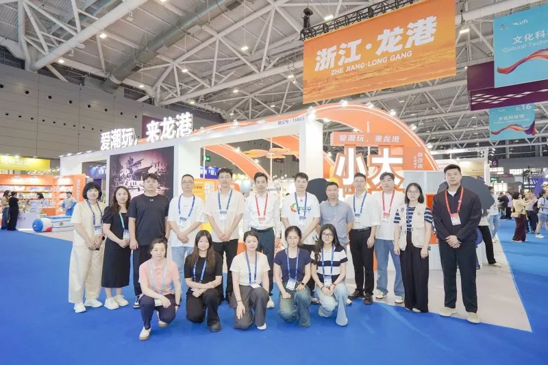 Qide Packaging Showcases Innovative 3D Groove Copybooks in 22nd Shenzhen ICIF, Accepto Fortis Responsio Internationalis